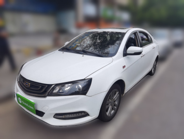 GEELY Emgrand 2017 GEELY Emgrand 2017 car image