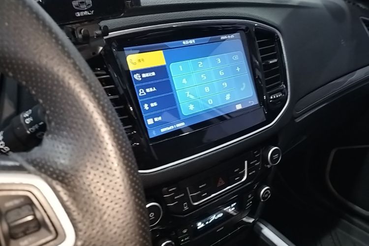 GEELY Vision X6 2017 car image #13