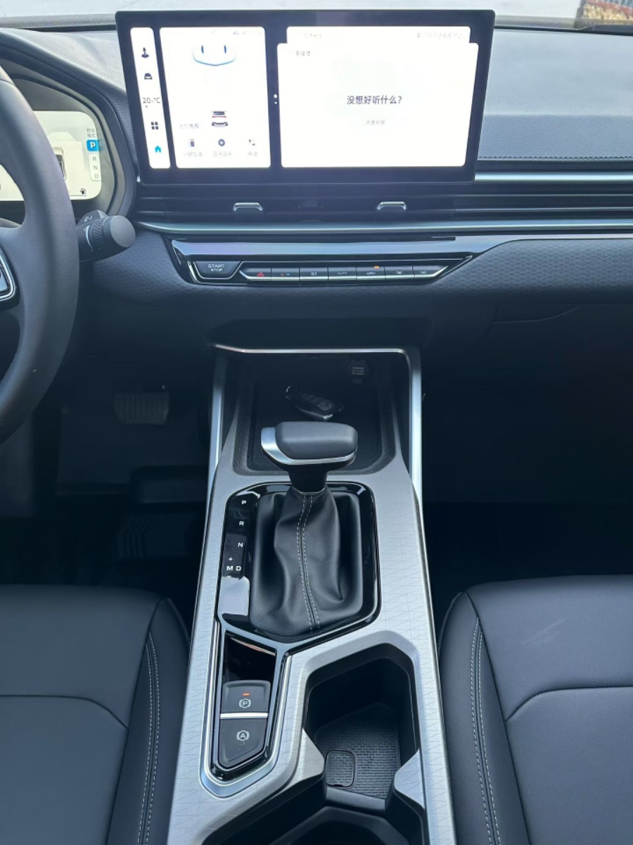 GEELY Emgrand 2025 #5 GEELY Emgrand 2025 car image #5