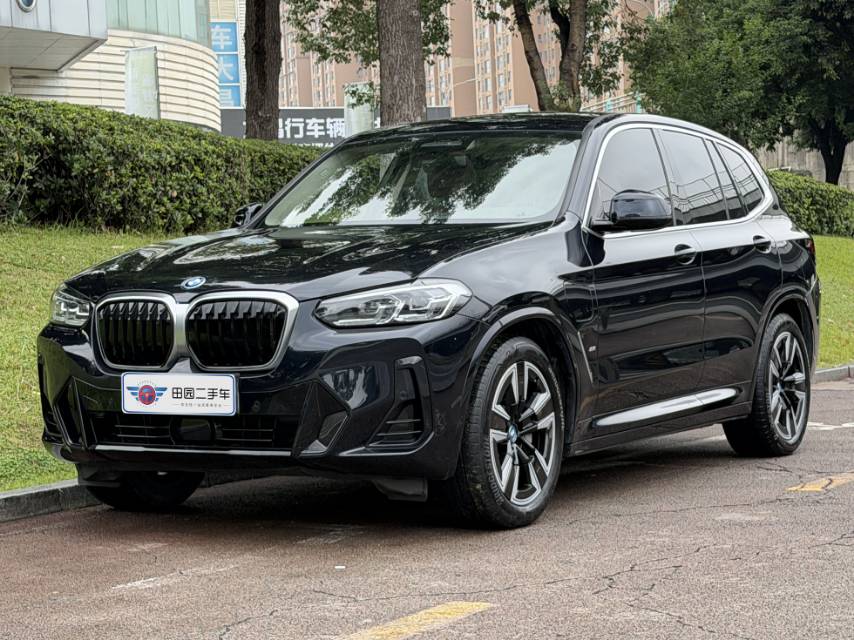 BMW iX3 2023 BMW iX3 2023 صورة سيارة