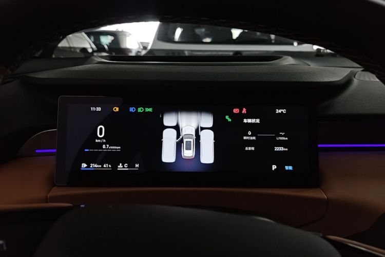 2026 car image #18