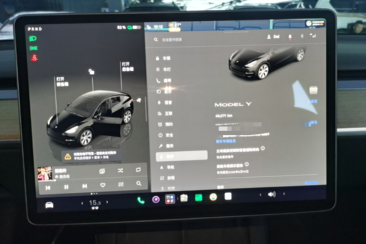 Tesla Model Y 2023 #12 Tesla Model Y 2023 car image #12