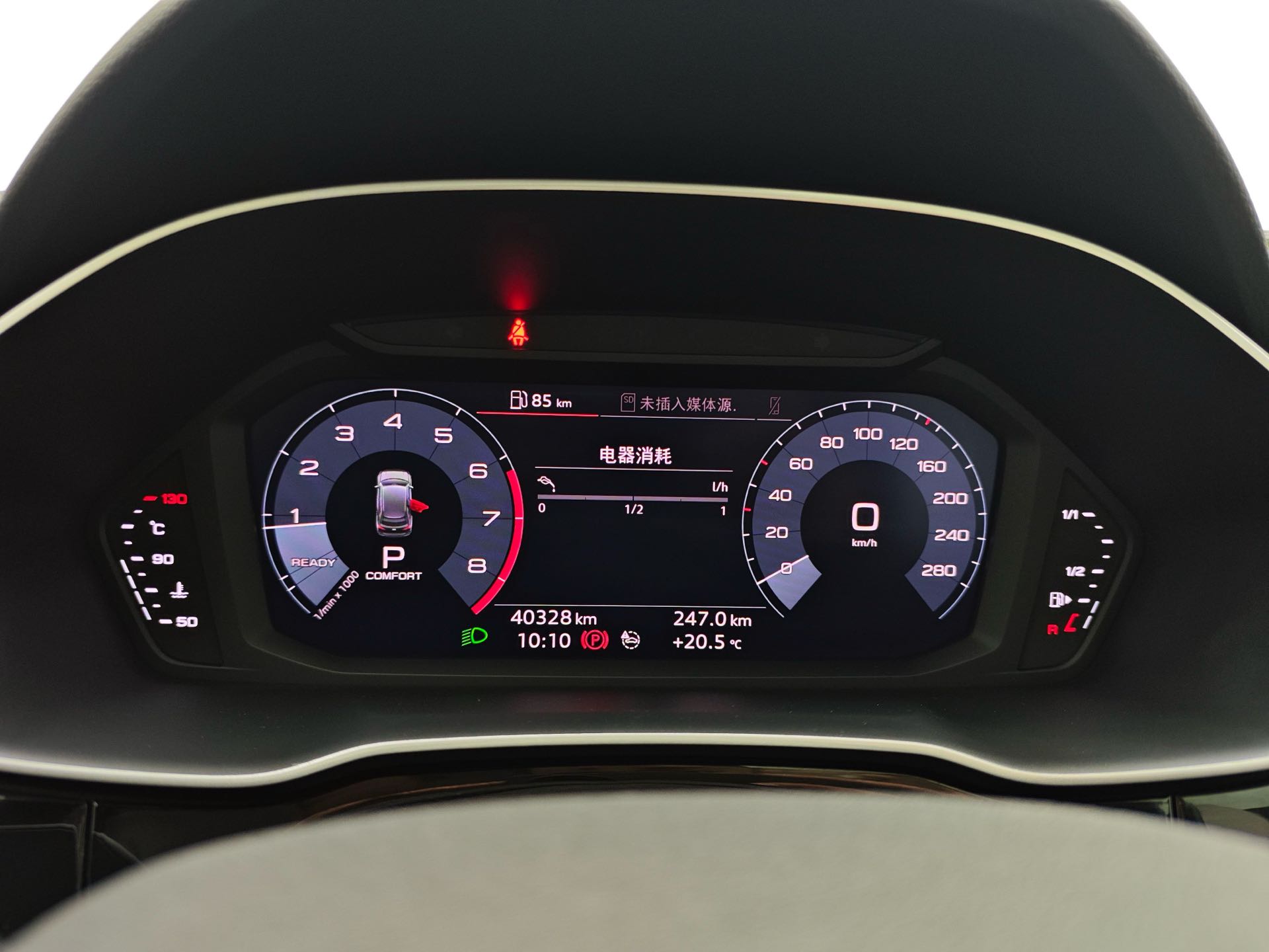 Audi Q3 2021 imagen de coche #9