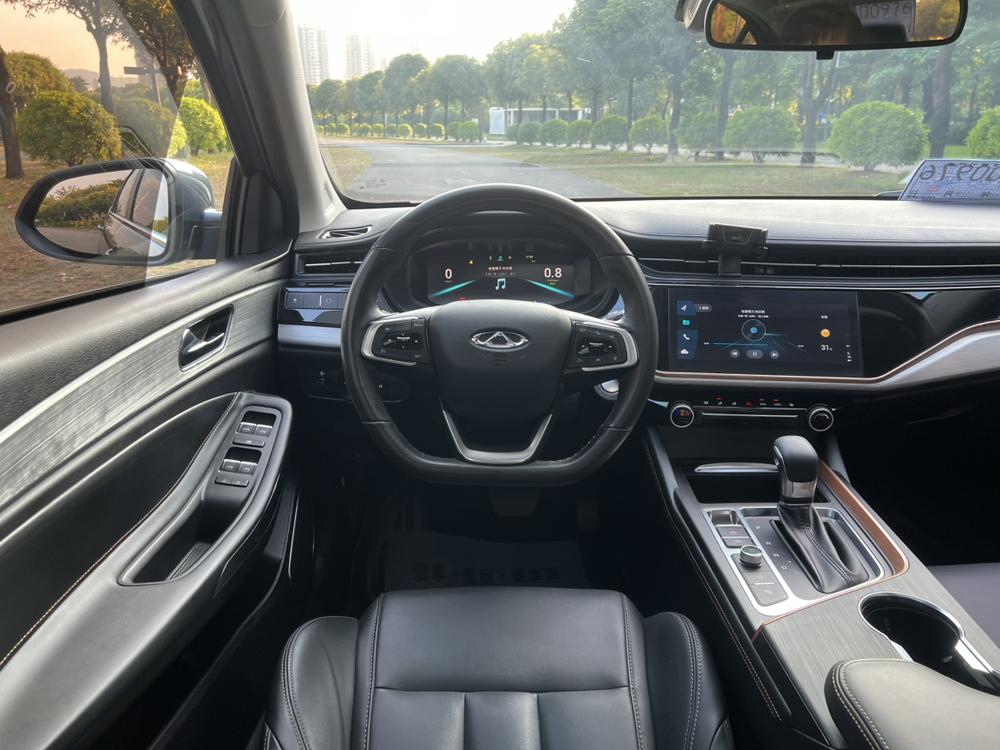 Chery Arrizo 5 Plus 2020 #15 Chery Arrizo 5 Plus 2020 car image #15
