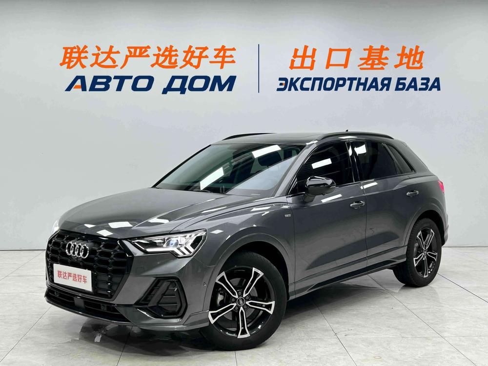 Audi Q3 2022 Audi Q3 2022 car image