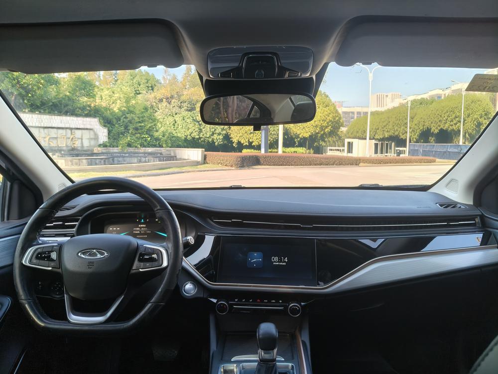 Chery Arrizo 5 Plus 2021 #11 Chery Arrizo 5 Plus 2021 immagine di auto #11