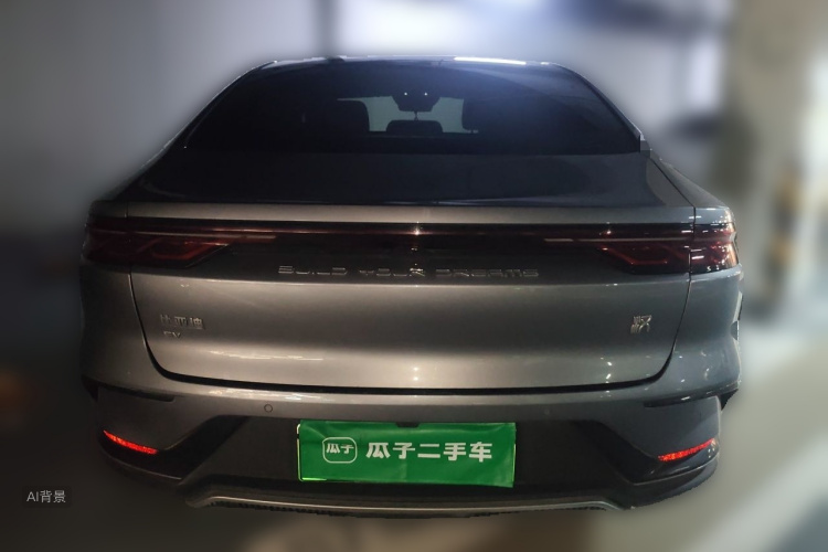 BYD Han 2022 #6 BYD Han 2022 car image #6