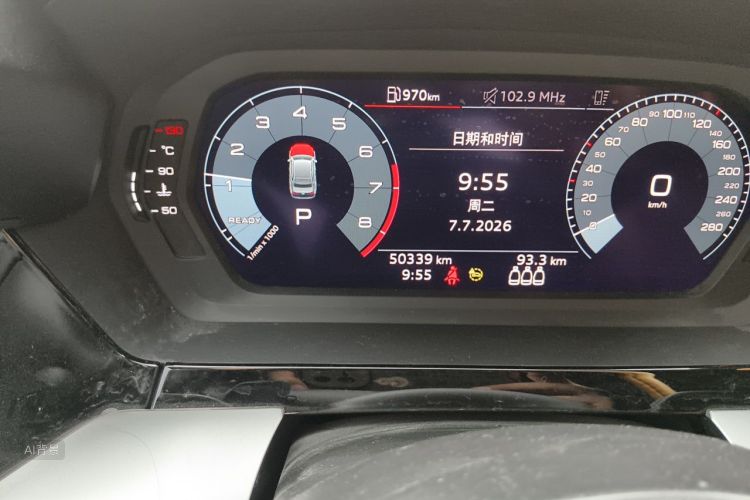 Audi A3 2022 صورة سيارة #14