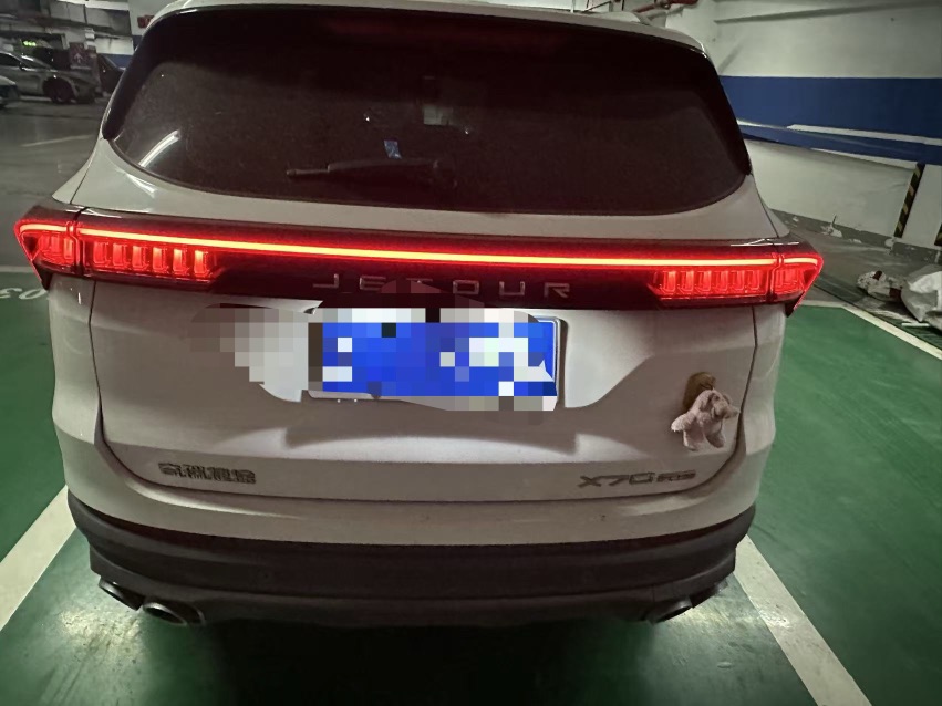 Jetour X70 PLUS 2022 car image #3