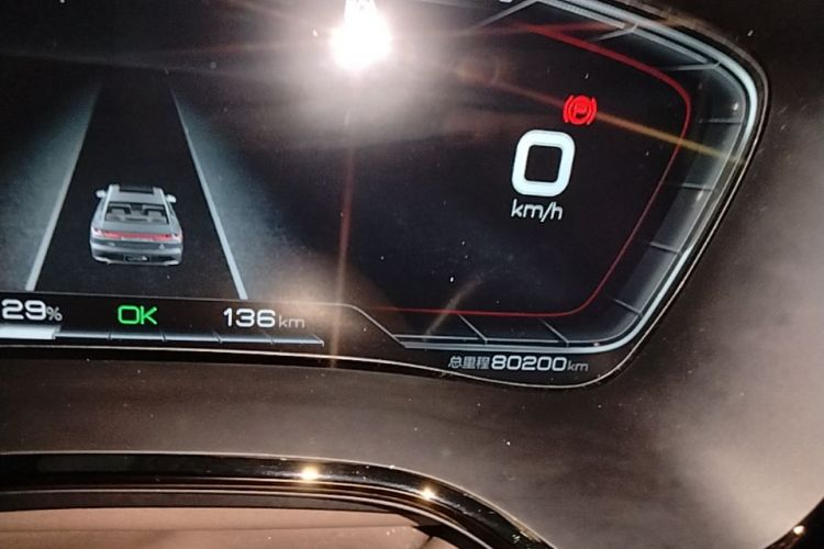 BYD Han 2021 car image #16