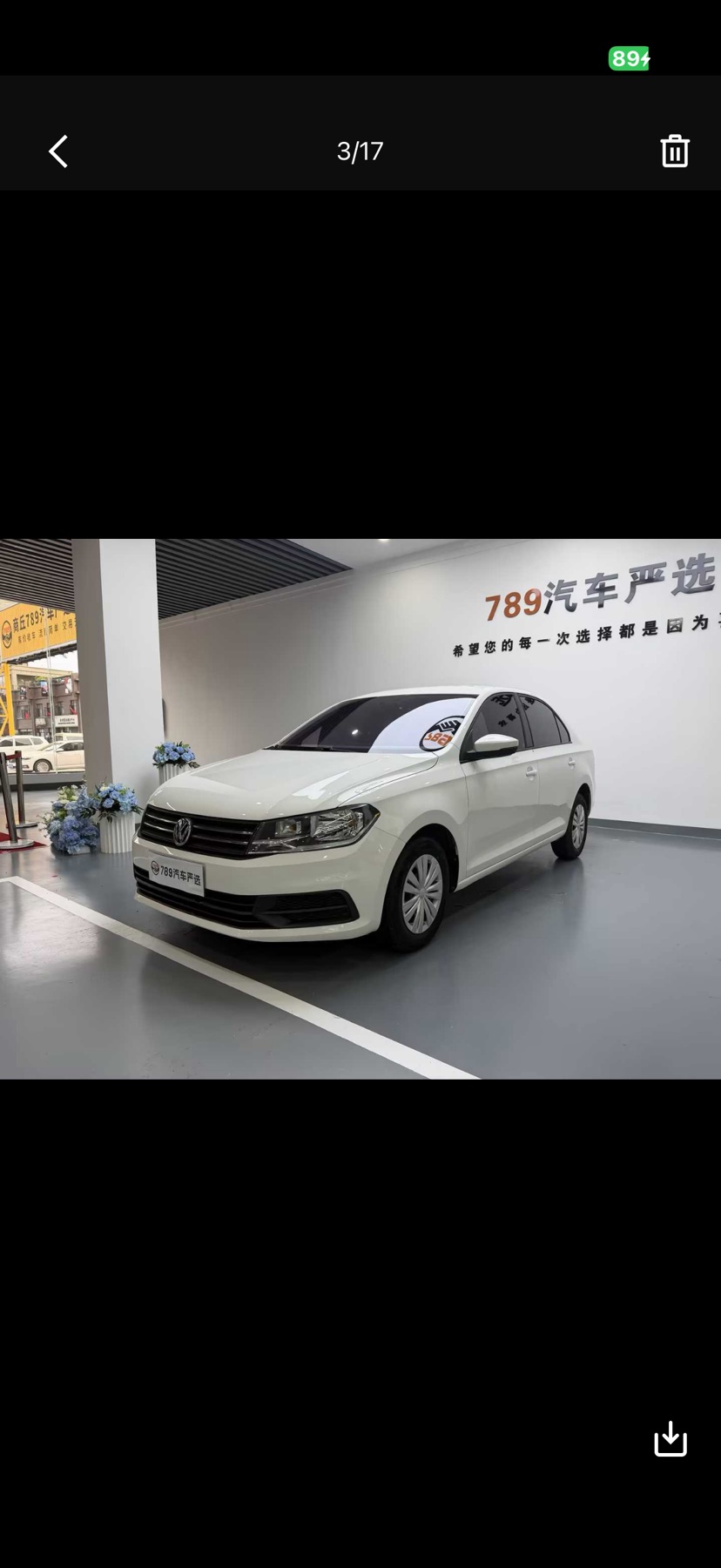 Volkswagen Santana 2017 صورة سيارة 