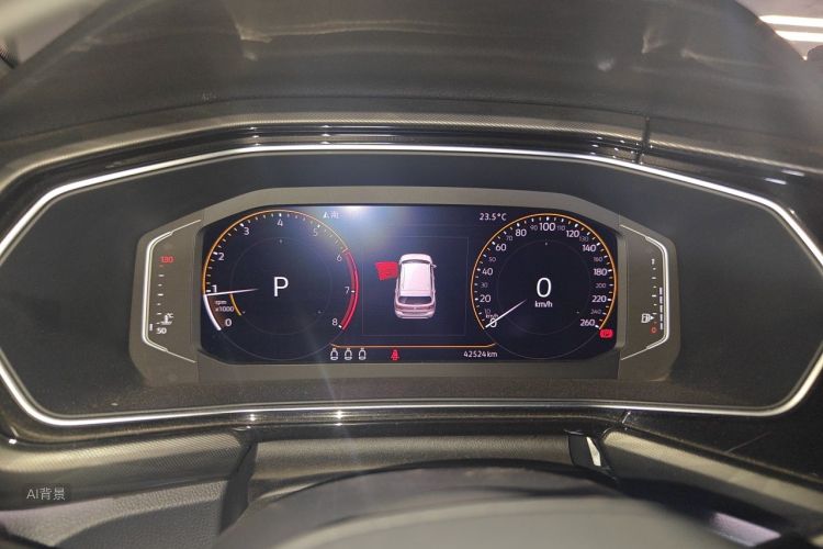 Volkswagen Tacqua 2021 car image #13