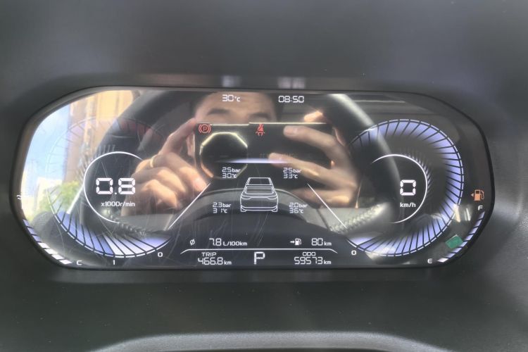 GEELY Emgrand 2023 car image #9