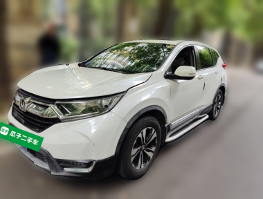 Honda CR-V 2017 Honda CR-V 2017 car image