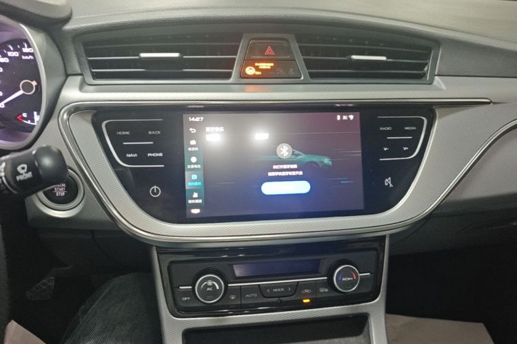 GEELY Emgrand GL 2019 car image #13
