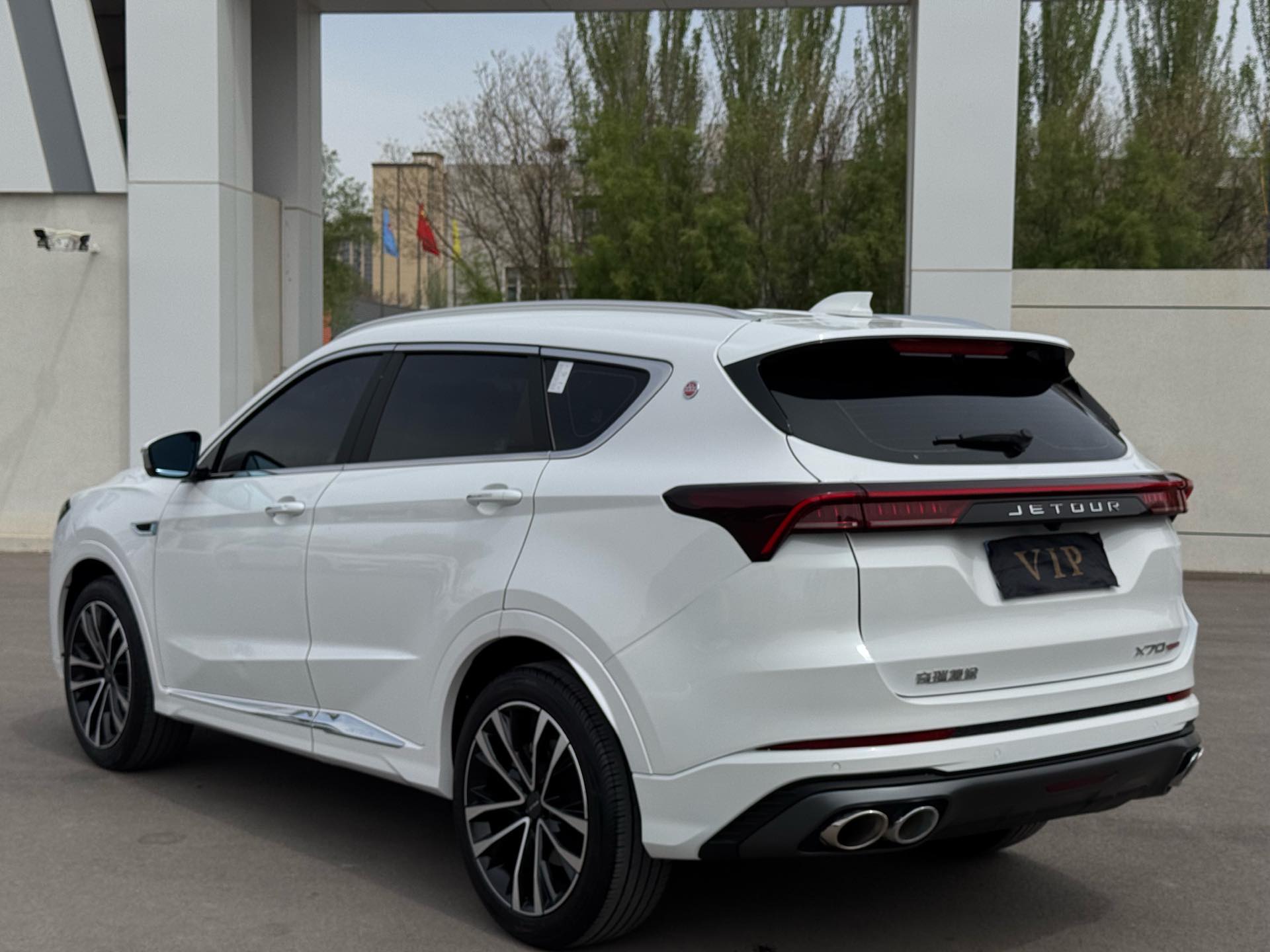 Jetour X70 PLUS 2023 image de voiture #9
