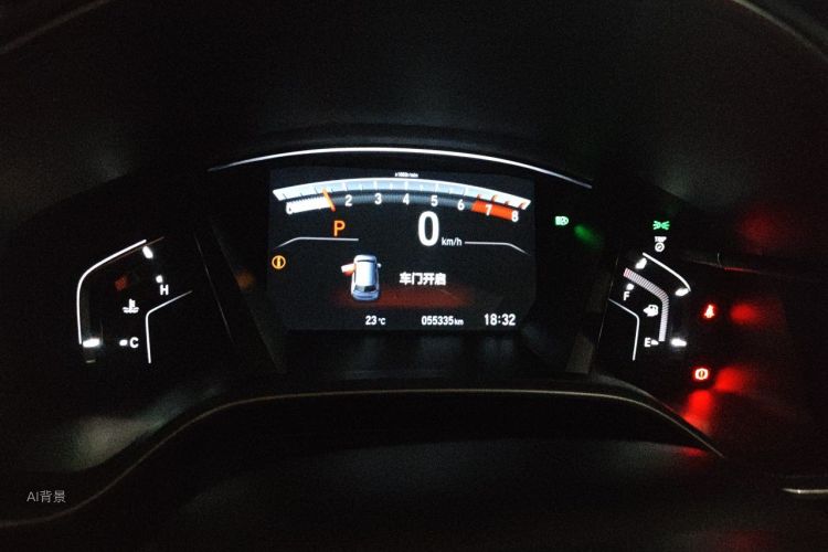 Honda CR-V 2022 car image #13