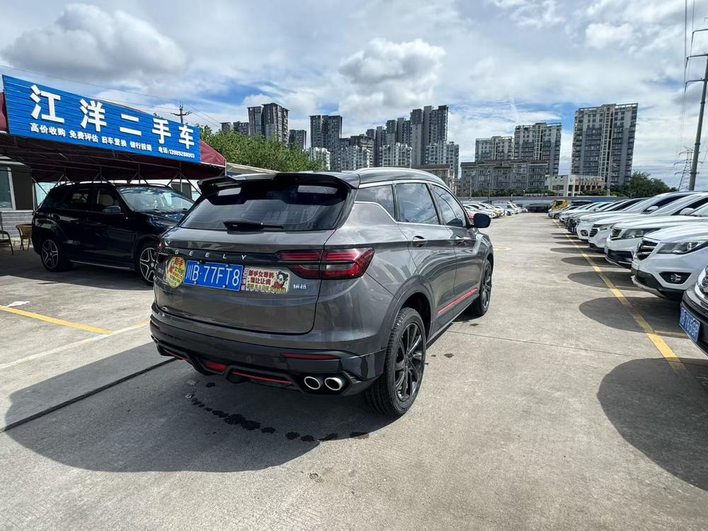 GEELY Coolray 2023 #6 GEELY Coolray 2023 car image #6