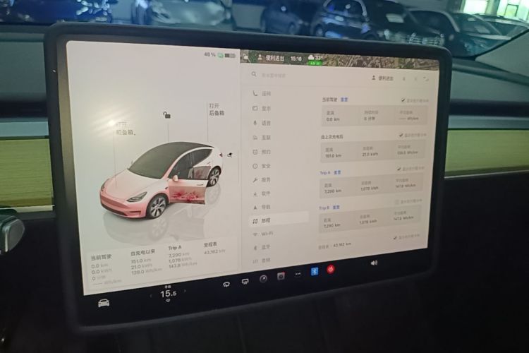 Tesla Model Y 2023 #13 Tesla Model Y 2023 car image #13