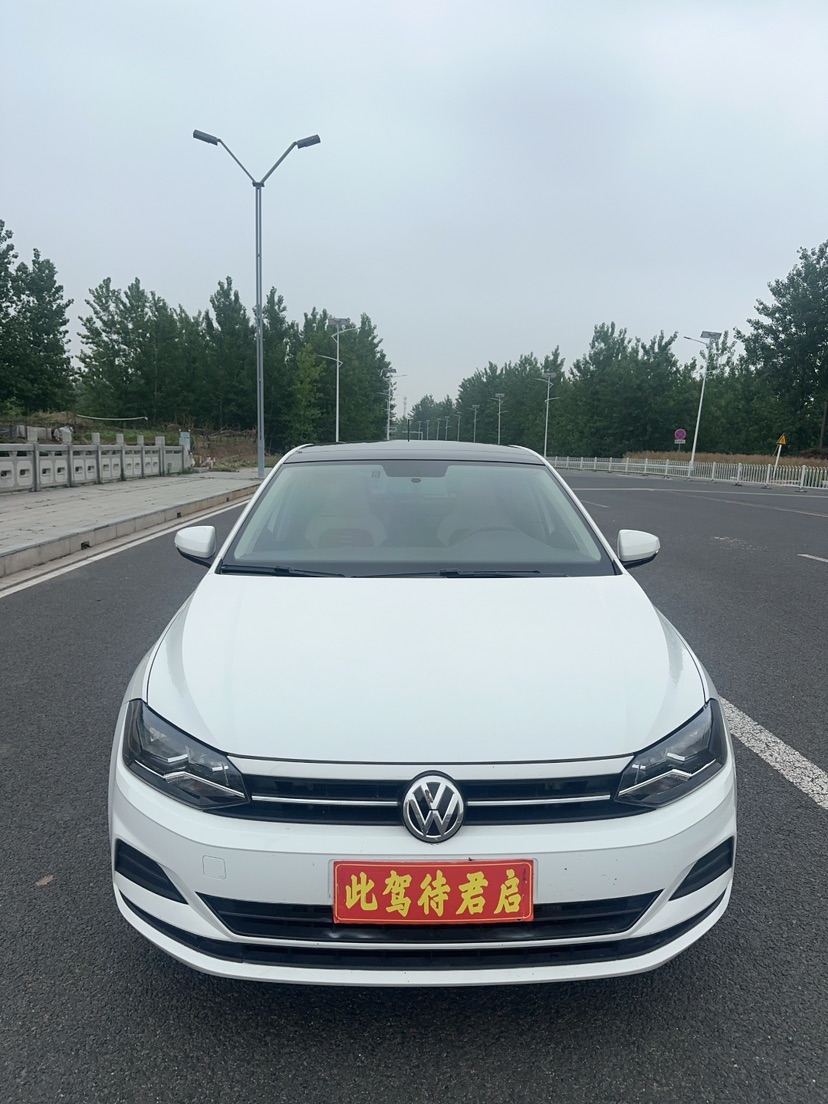 Volkswagen Polo 2021 car image #4