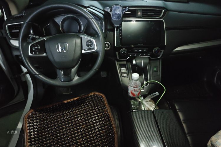 Honda CR-V 2020 car image #11