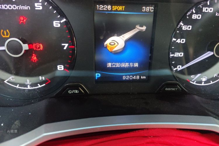 GEELY Emgrand GS 2018 #14 GEELY Emgrand GS 2018 car image #14