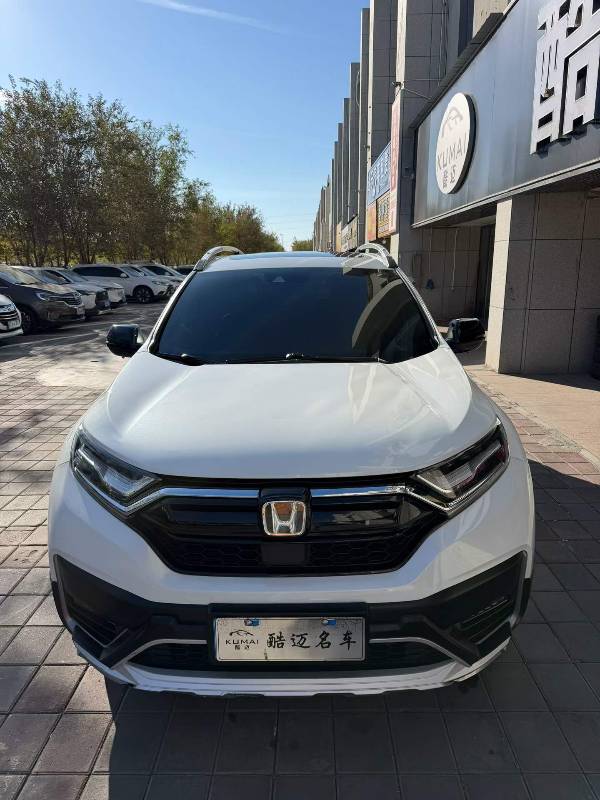 Honda CR-V 2022 Honda CR-V 2022 imagem de carro