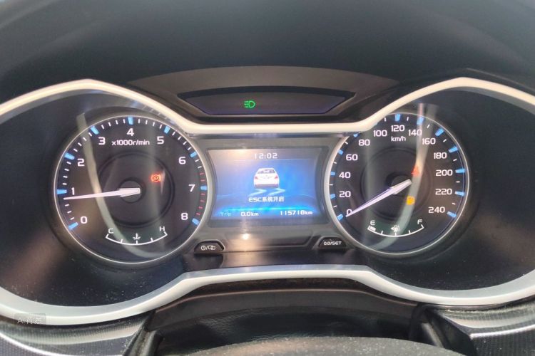 GEELY Emgrand 2017 car image #13