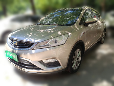 GEELY Emgrand GS 2016 car image 