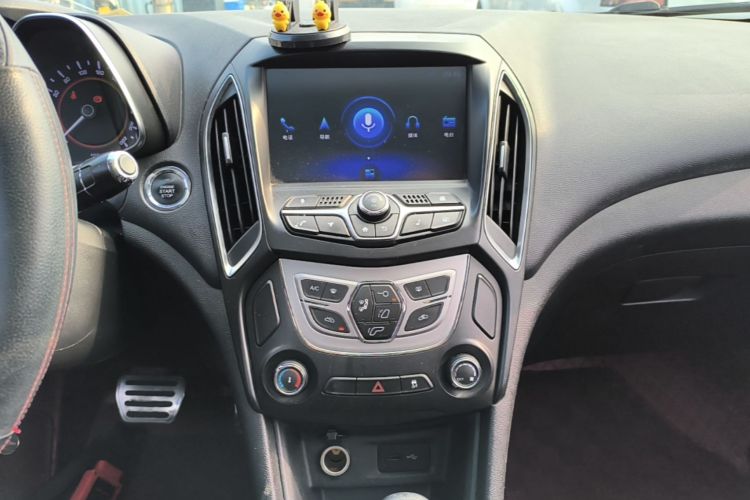 Chery Arrizo 5 2018 immagine di auto #13