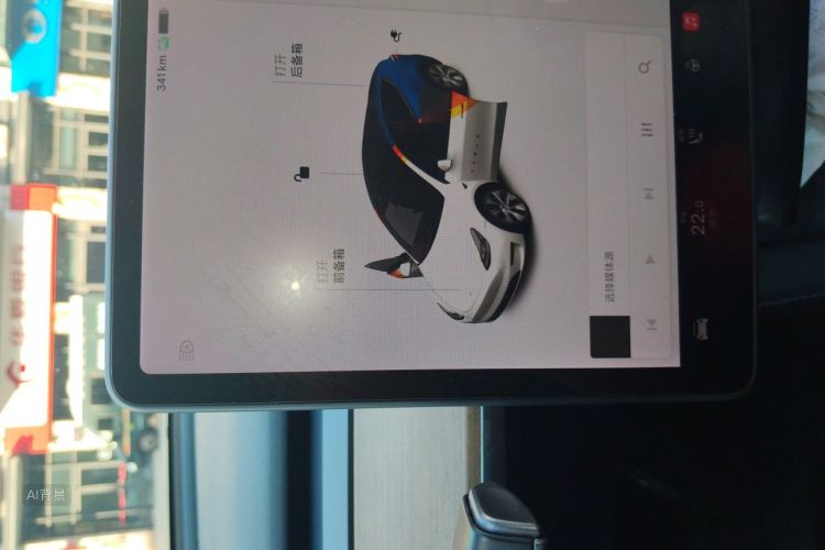 Tesla Model Y 2021 #13 Tesla Model Y 2021 car image #13