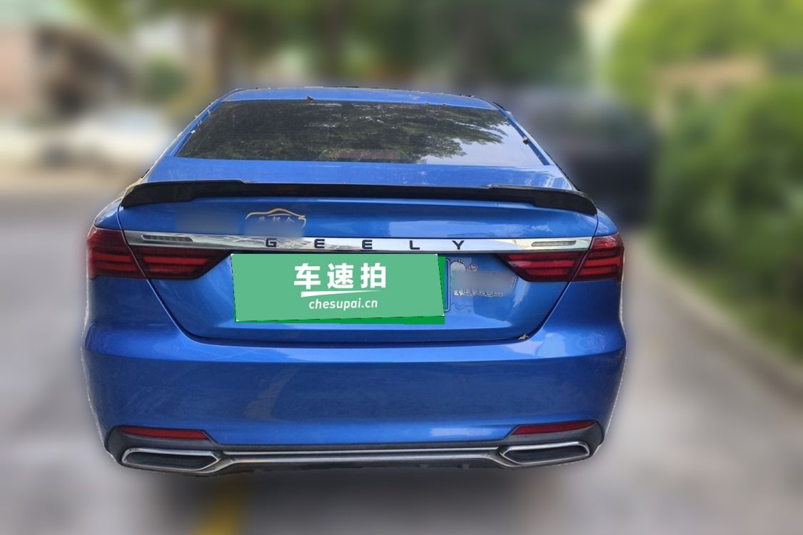 GEELY Binray 2020 #6 GEELY Binray 2020 immagine di auto #6