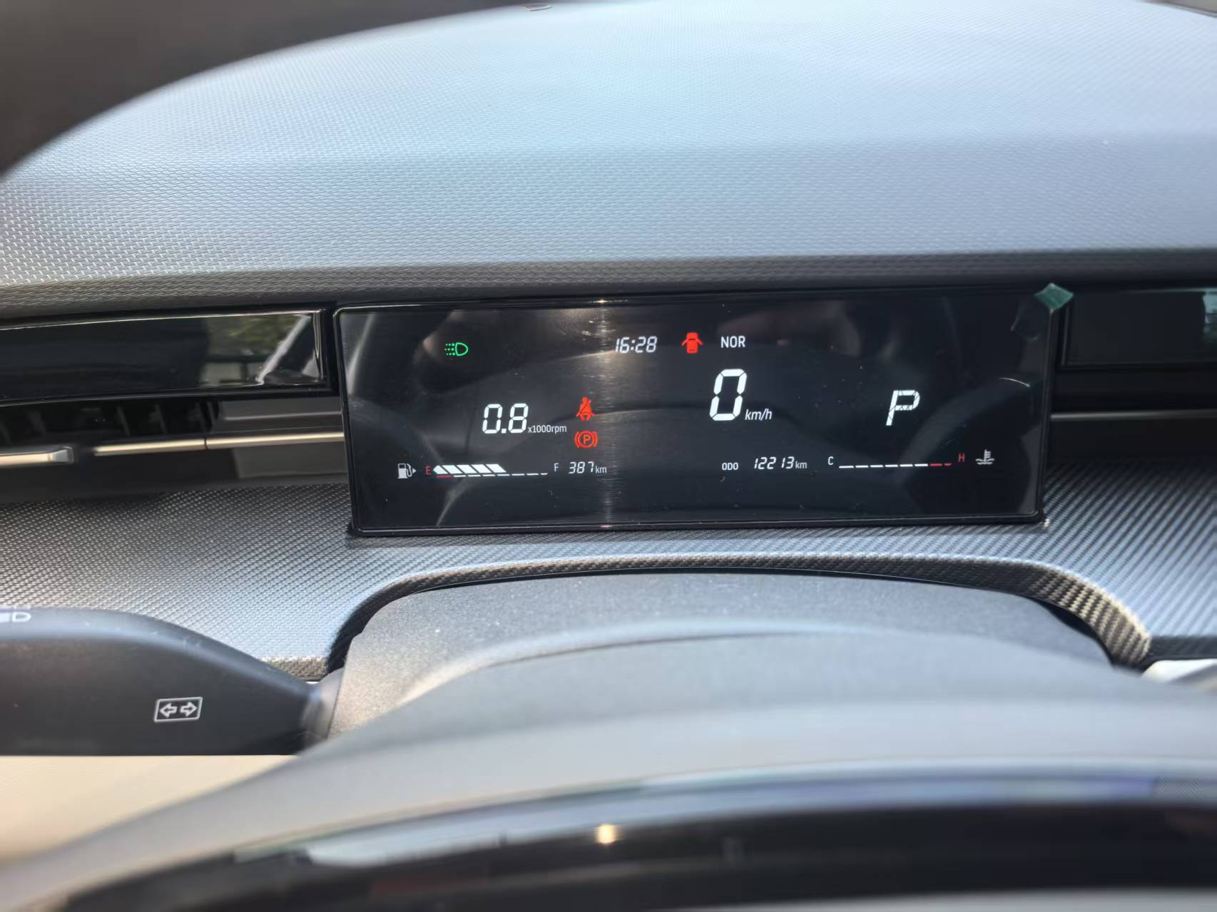 Jetour Dashing 2023 #6 Jetour Dashing 2023 immagine di auto #6