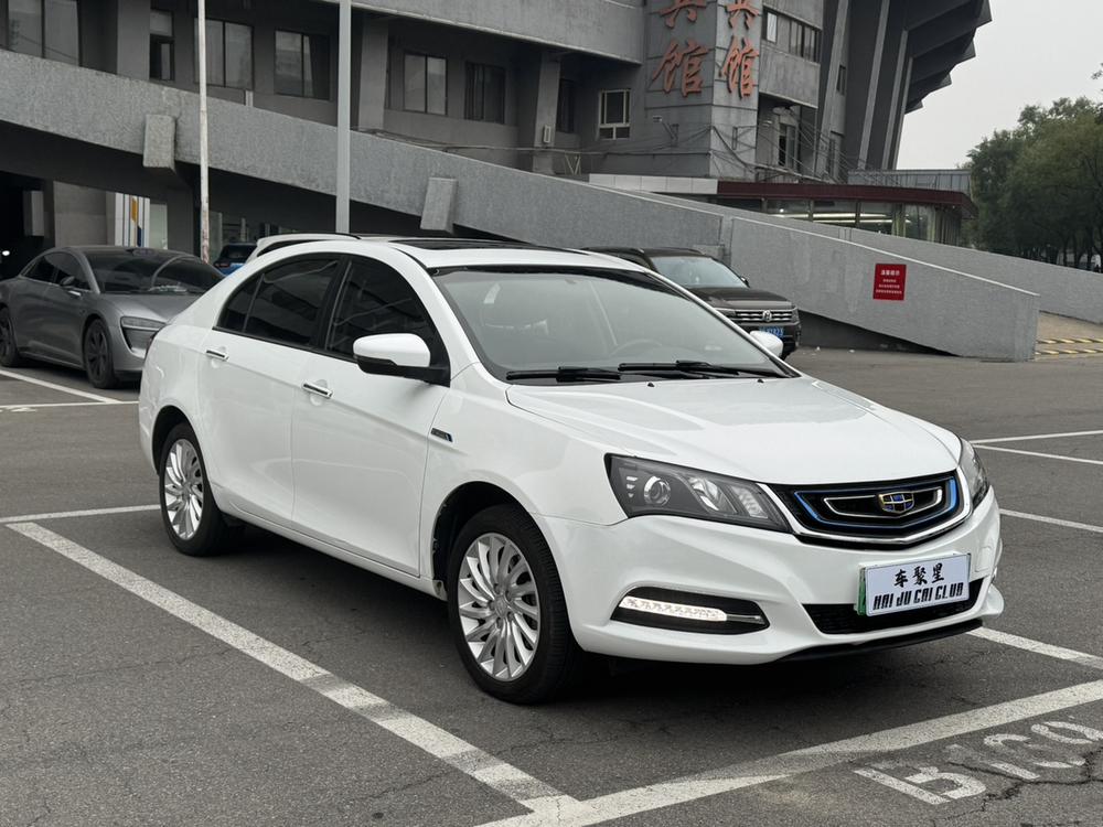 GEELY Emgrand New Energy 2017 car image #3