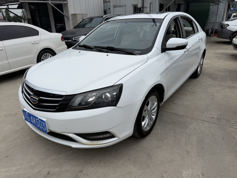 GEELY Emgrand 2015 GEELY Emgrand 2015 car image