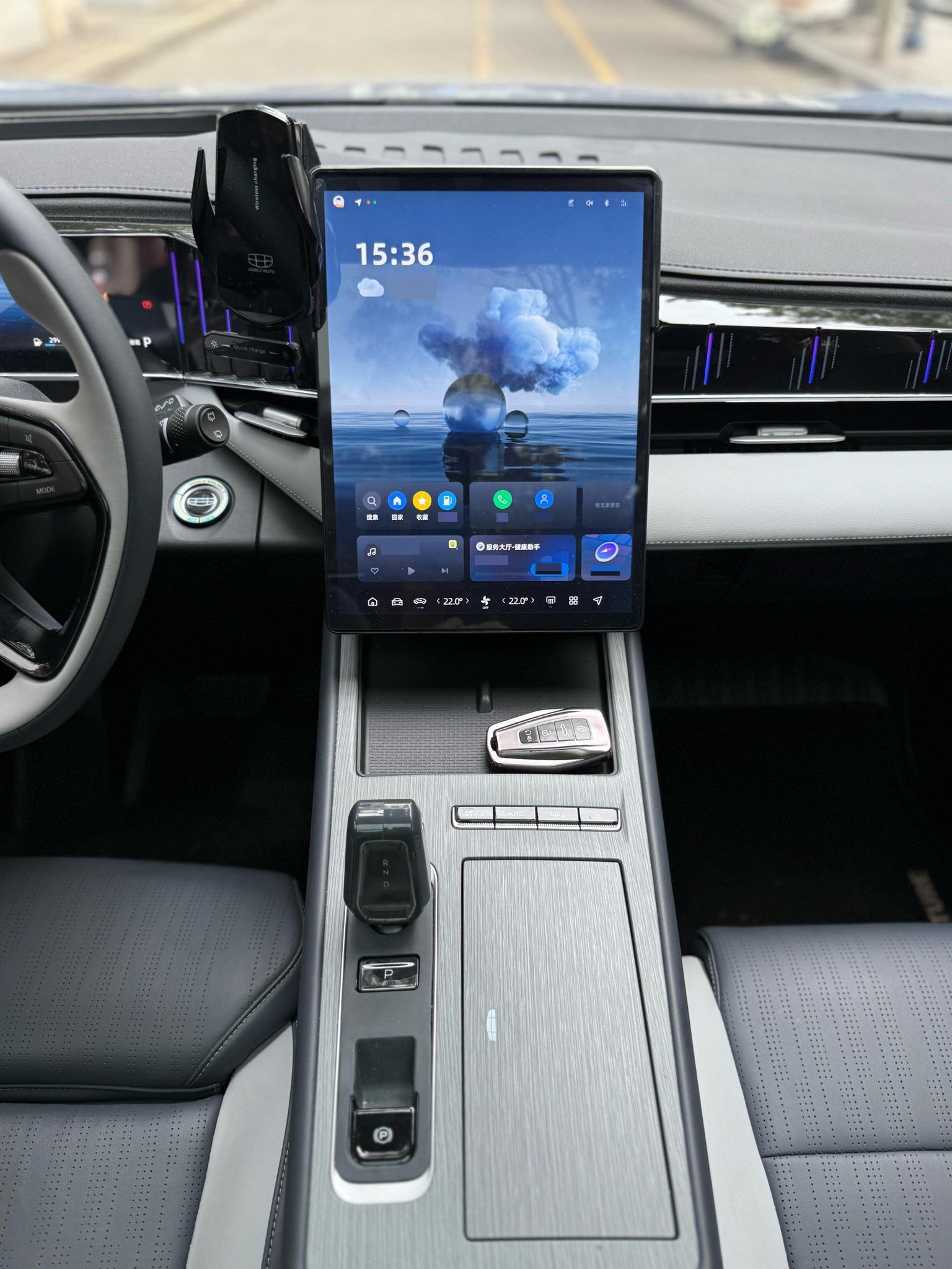 GEELY Boyue L 2024 car image #9