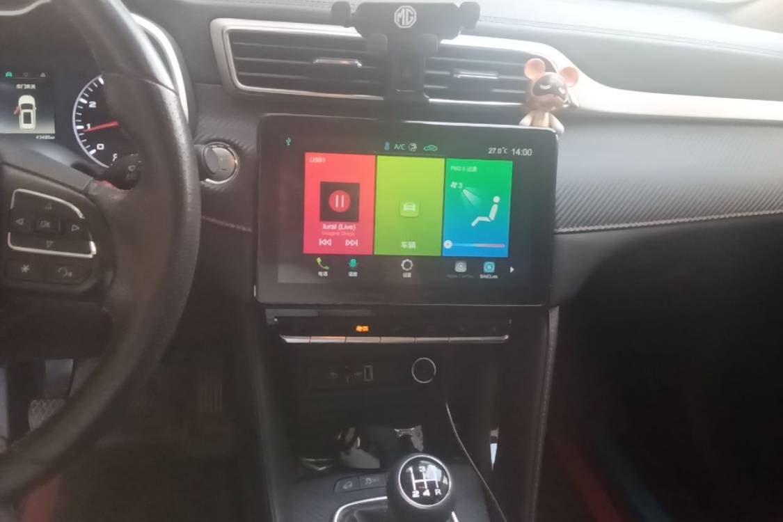 MG ZS 2021 #26 MG ZS 2021 car image #26