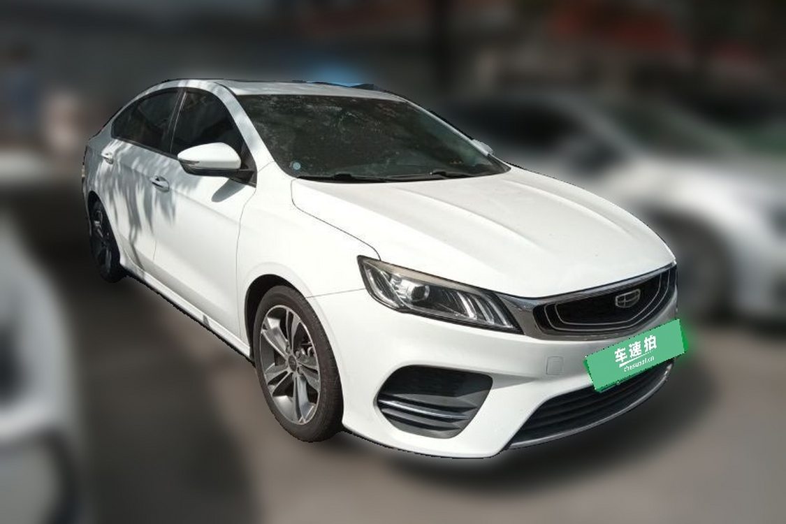 GEELY Binray 2020 car image #2