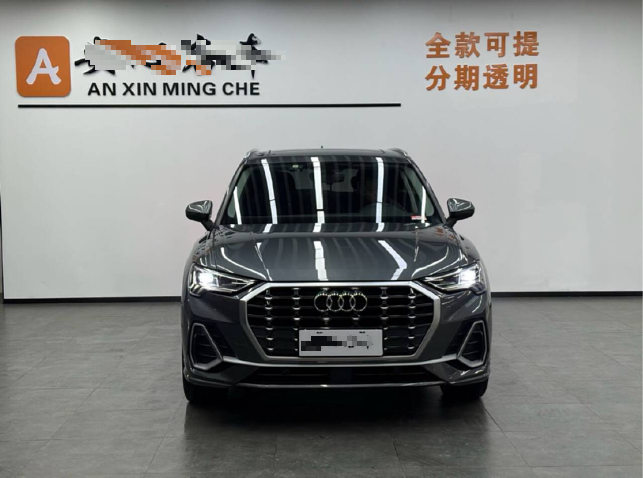 Audi Q3 2021 car image #4