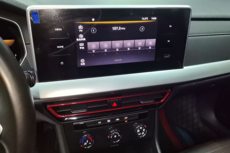 Volkswagen Lavida 2023 #13 Volkswagen Lavida 2023 immagine di auto #13