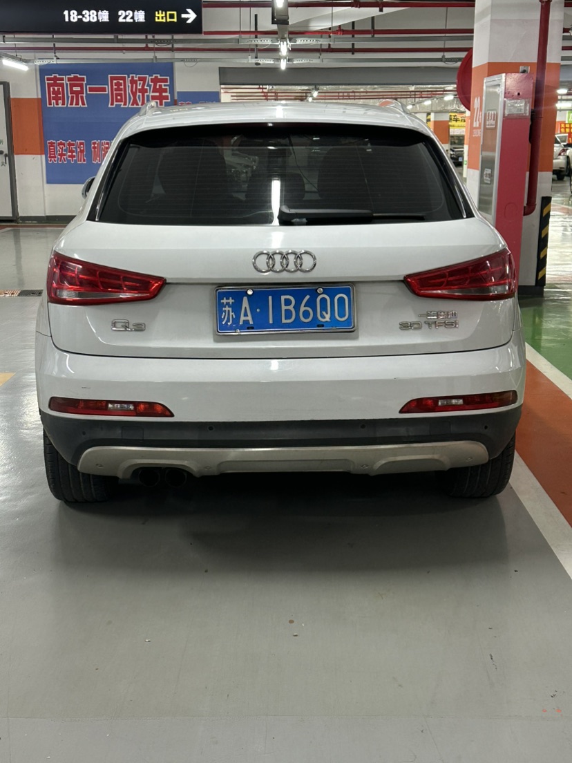 Audi Q3 2015 #4 Audi Q3 2015 car image #4