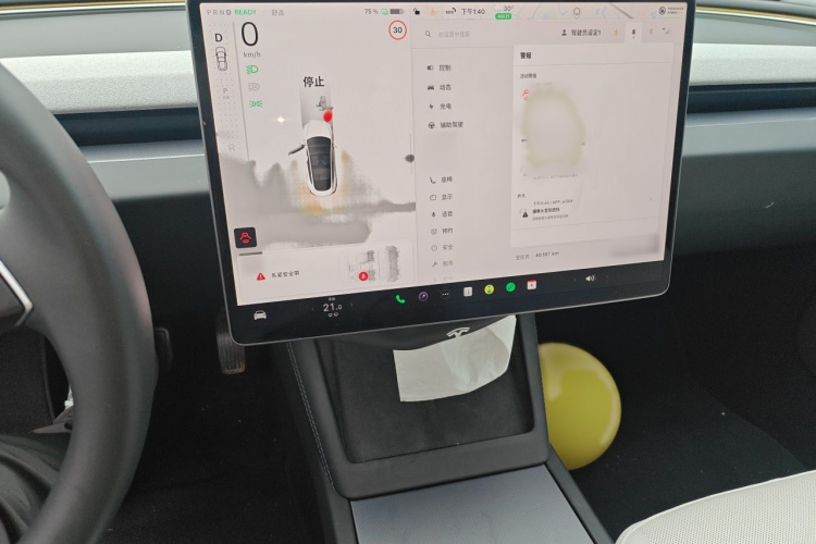 Tesla Model 3 2023 #17 Tesla Model 3 2023 immagine di auto #17