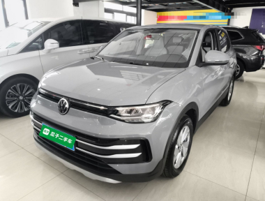 Volkswagen Tharu 2025 صورة سيارة 