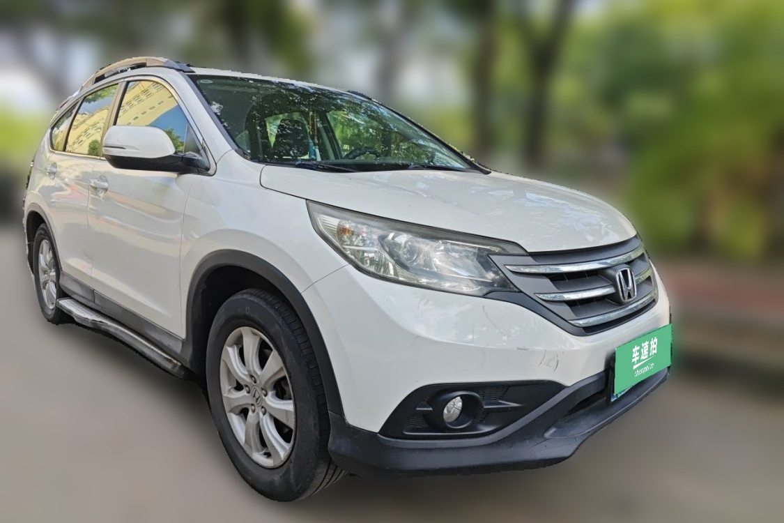 Honda CR-V 2014 #2 Honda CR-V 2014 car image #2