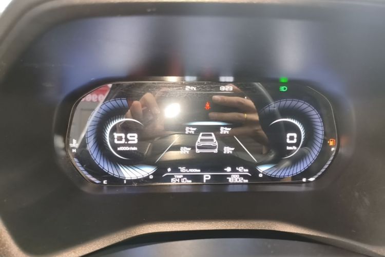 GEELY Emgrand 2022 car image #12