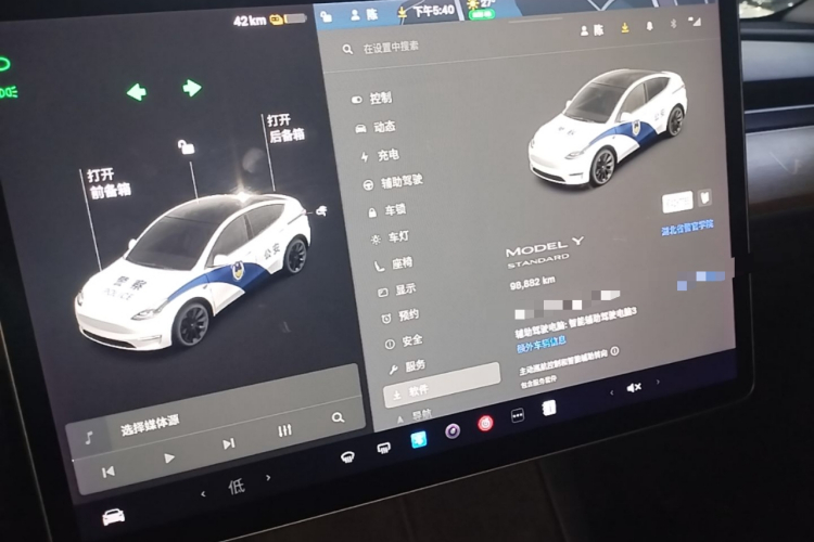 Tesla Model Y 2021 #12 Tesla Model Y 2021 car image #12