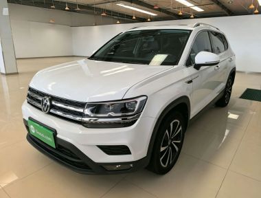 Volkswagen Tharu 2020 car image 