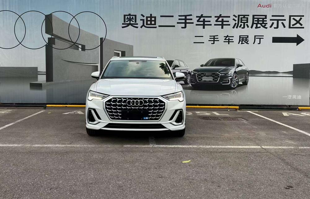 Audi Q3 2025 #2 Audi Q3 2025 car image #2