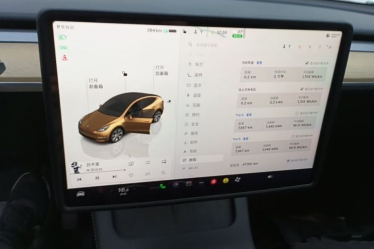 Tesla Model Y 2023 #17 Tesla Model Y 2023 car image #17