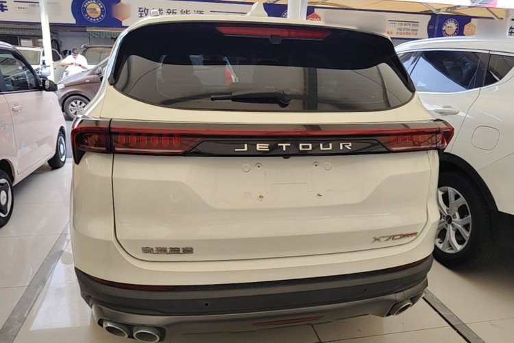 Jetour X70 PLUS 2021 car image #6